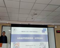 2452be97f943f95329f44a7256e0a972