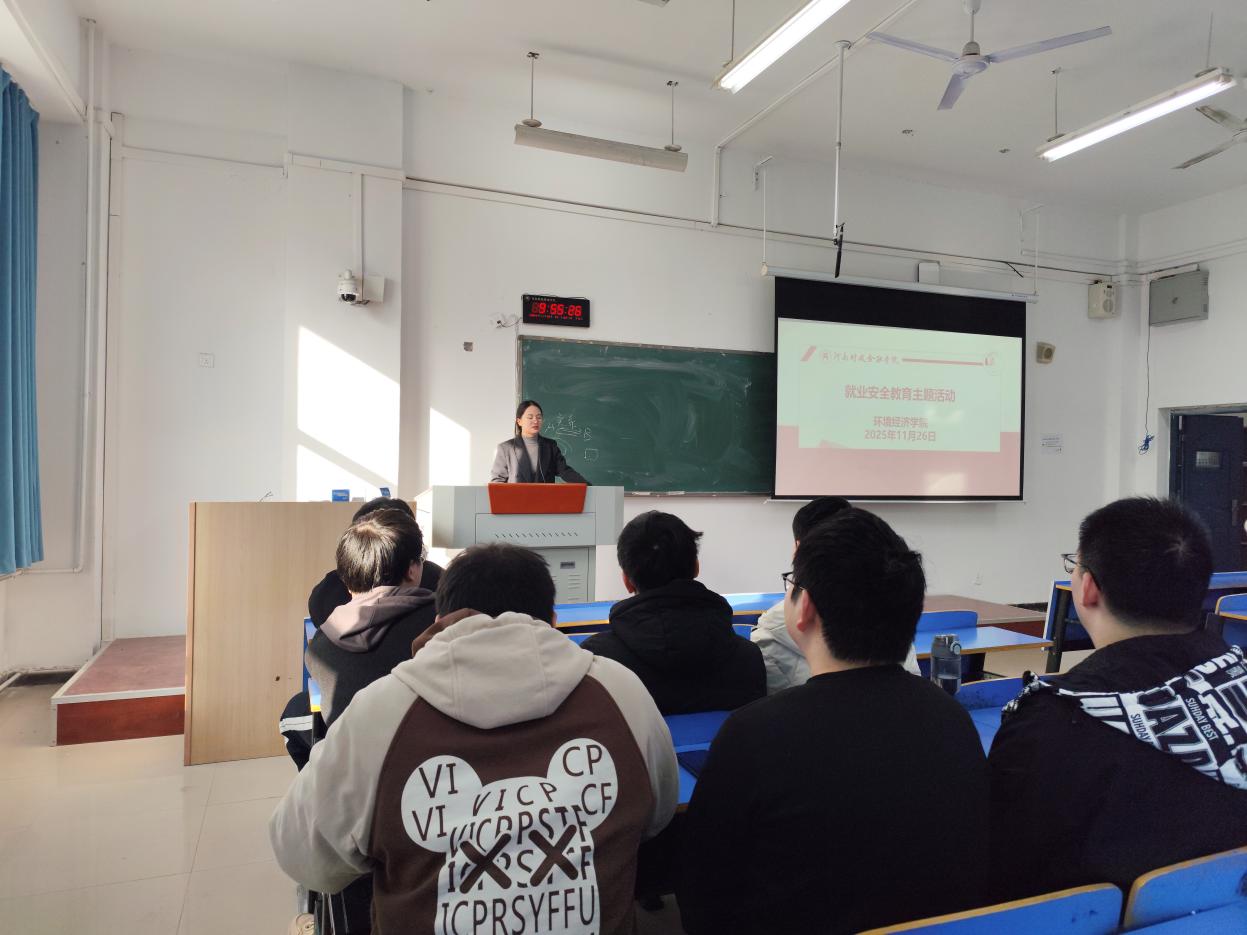 3c6aa901dc08418cbded56a3ea66189b