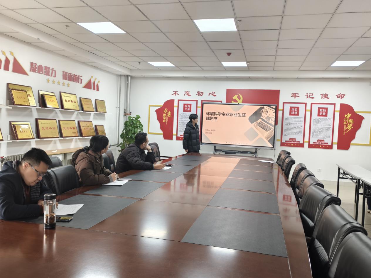 12b5bfd837184c3e00b1c4997fa0a7b6