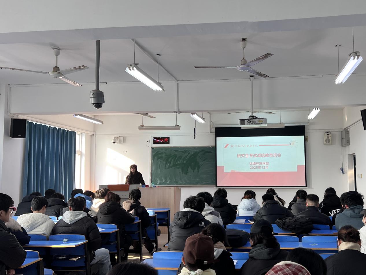 4eb09aff4fe48a7bc87e8394c2732754